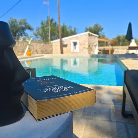 Holiday home Paxos Dream House Vlachopoulatika